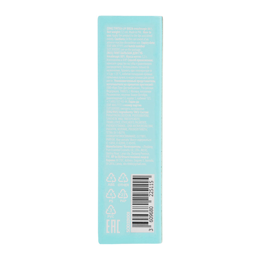SODA TINTED LIP BALM #realmagic 002, 3,5  g – online store