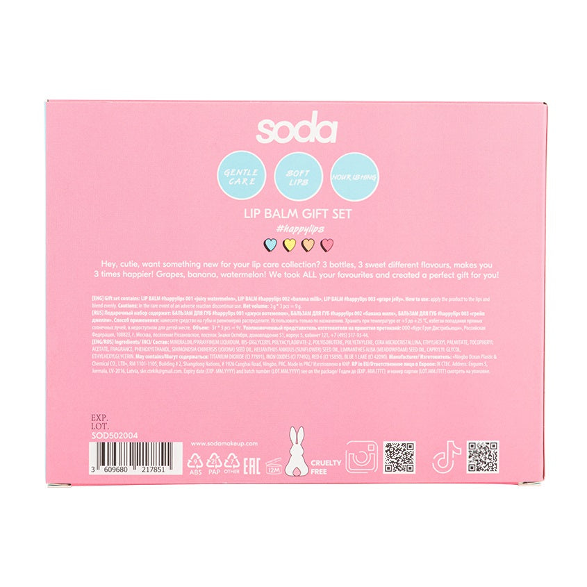 SODA LIP BALM GIFT SET #happylips, 3*3 g