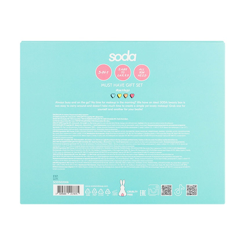 MUST HAVE GIFT SET #onthego, 4 g + 10 ml + 1,5 g