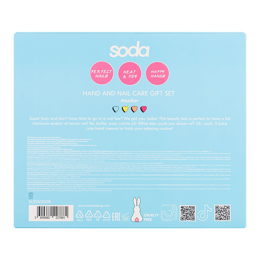 SODA مجموعة هدايا للعناية باليدين والأظافر #nailbar – شراء أونلاين