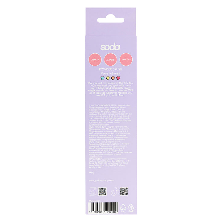 SODA POWDER BRUSH #crystalcuties