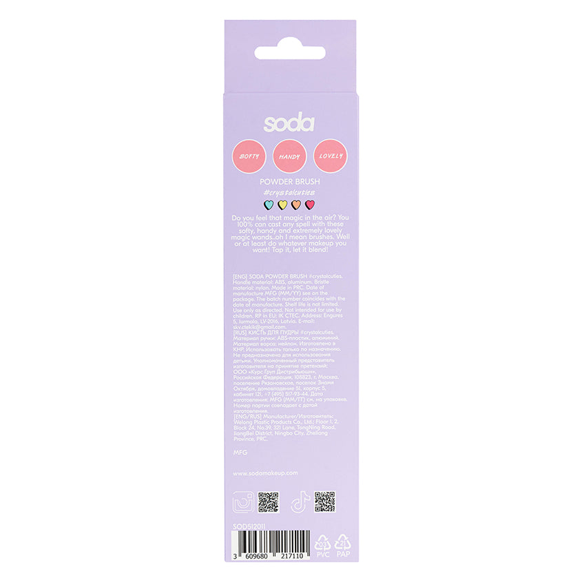SODA POWDER BRUSH #crystalcuties