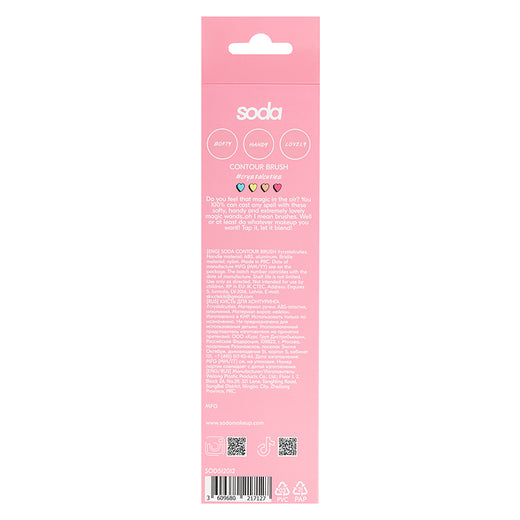 SODA CONTOUR BRUSH #crystalcuties