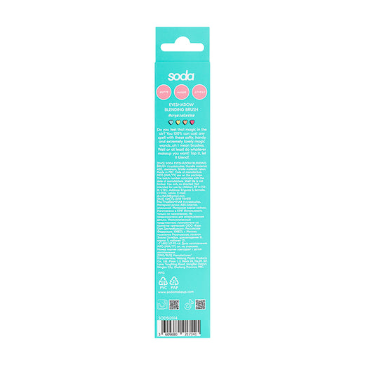 SODA EYESHADOW BLENDING BRUSH #crystalcuties