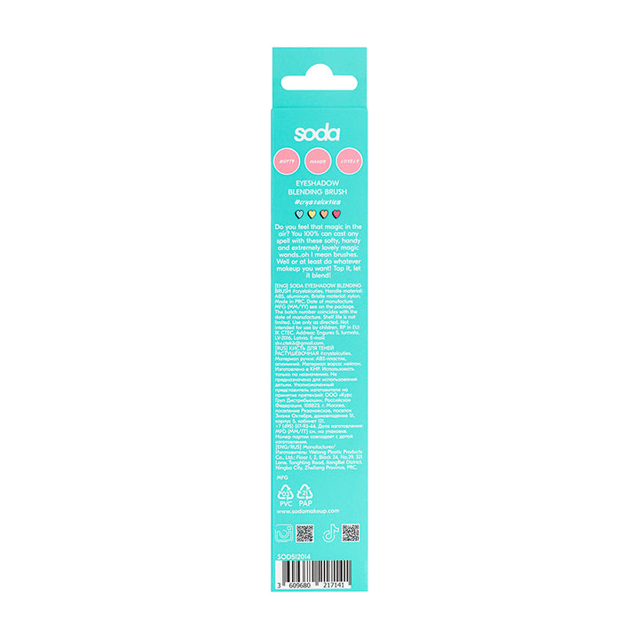 SODA EYESHADOW BLENDING BRUSH #crystalcuties