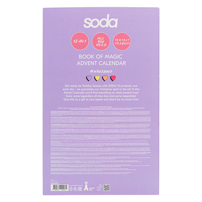 SODA BOOK OF MAGIC ADVENT CALENDAR #whatsnot – free delivery