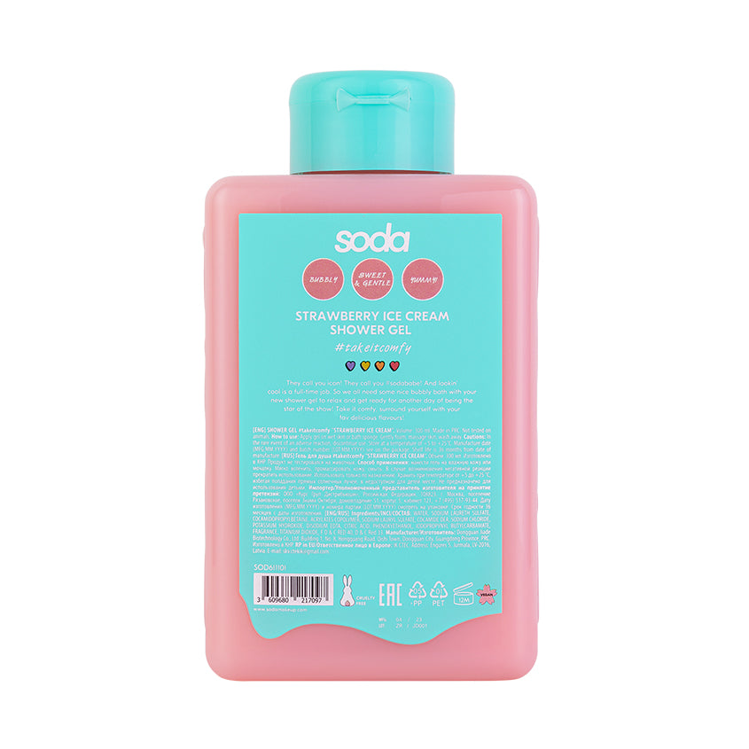 SODA SHOWER GEL #takeitcomfy STRAWBERRY ICE CREAM, 300 ml – buy online