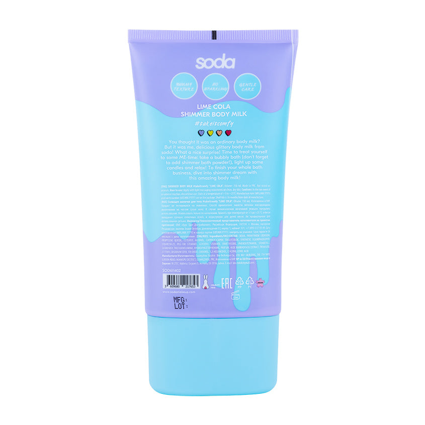 SODA SHIMMER BODY MILK #takeitcomfy LIME COLA, 150 ml – buy online