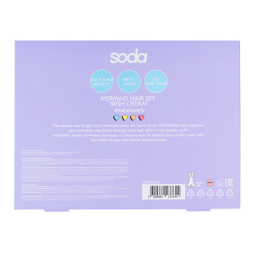 SODA سودا مجموعة ميرميد هير آيريش كريم #تاكيتكومفي، 2 قطع. – شراء أونلاين