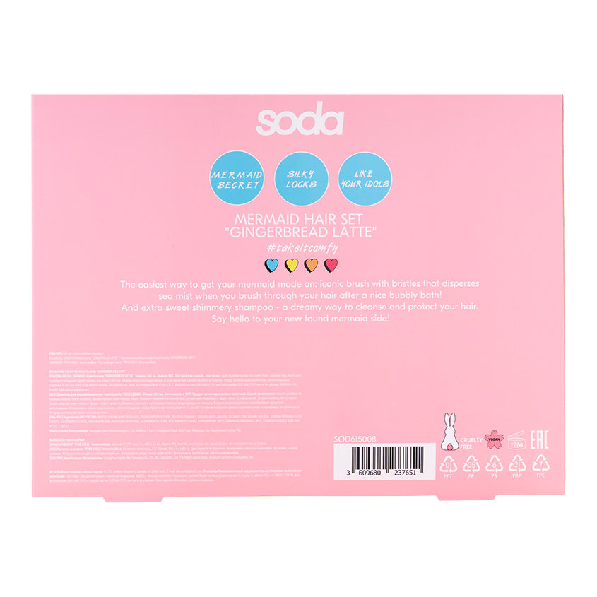 SODA سودا مجموعة ميرميد هير جينجر بريد لاتيه #تاكيتكومفي، 2 قطع – متجر إلكتروني