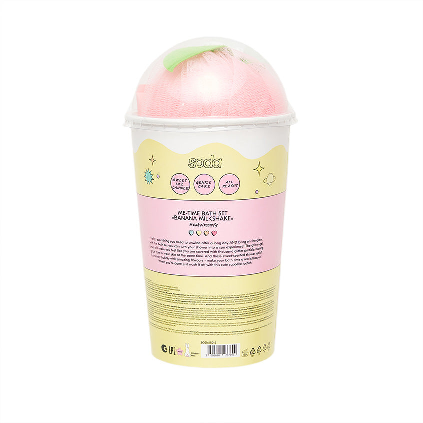 SODA ME-TIME BATH SET BANANA MILKSHAKE #takeitcomfy – buy online