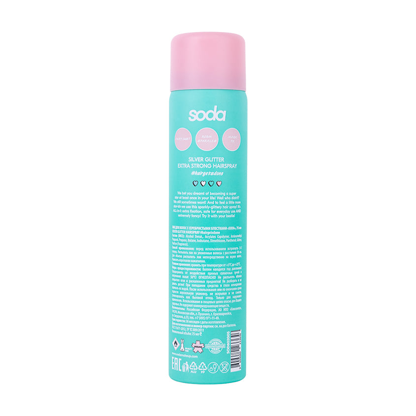 SODA SILVER GLITTER EXTRA STRONG HAIRSPRAY #hairgetsdone, 75 ml – buy online