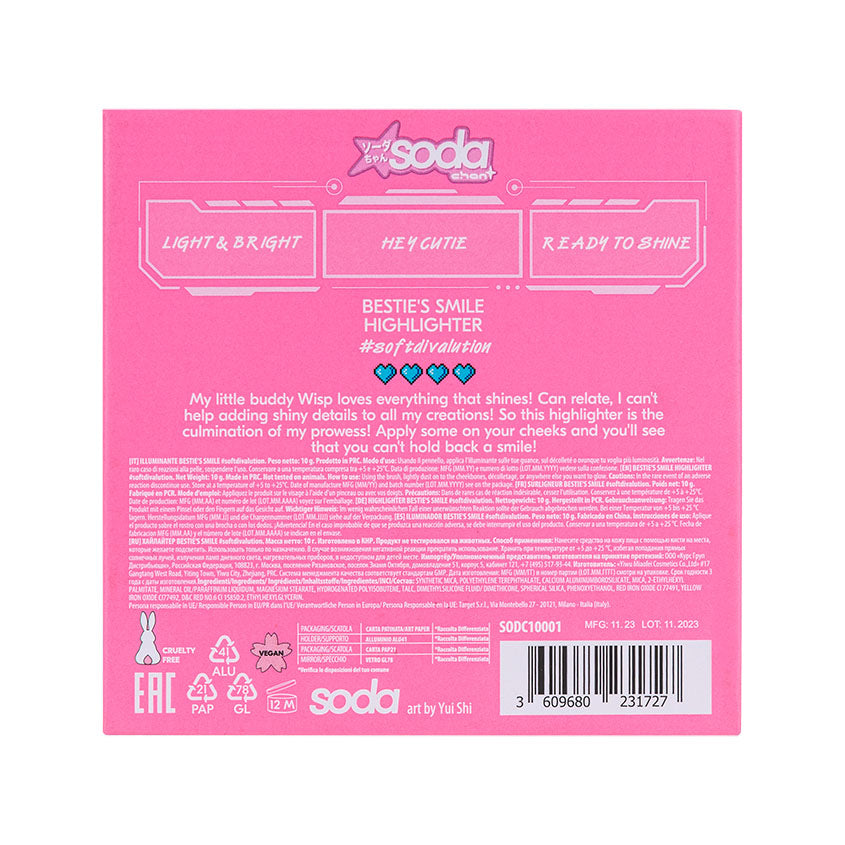 SODA ابتسامة صديقتي المفضلة من Chan Highlighter #softdivalution – متجر إلكتروني