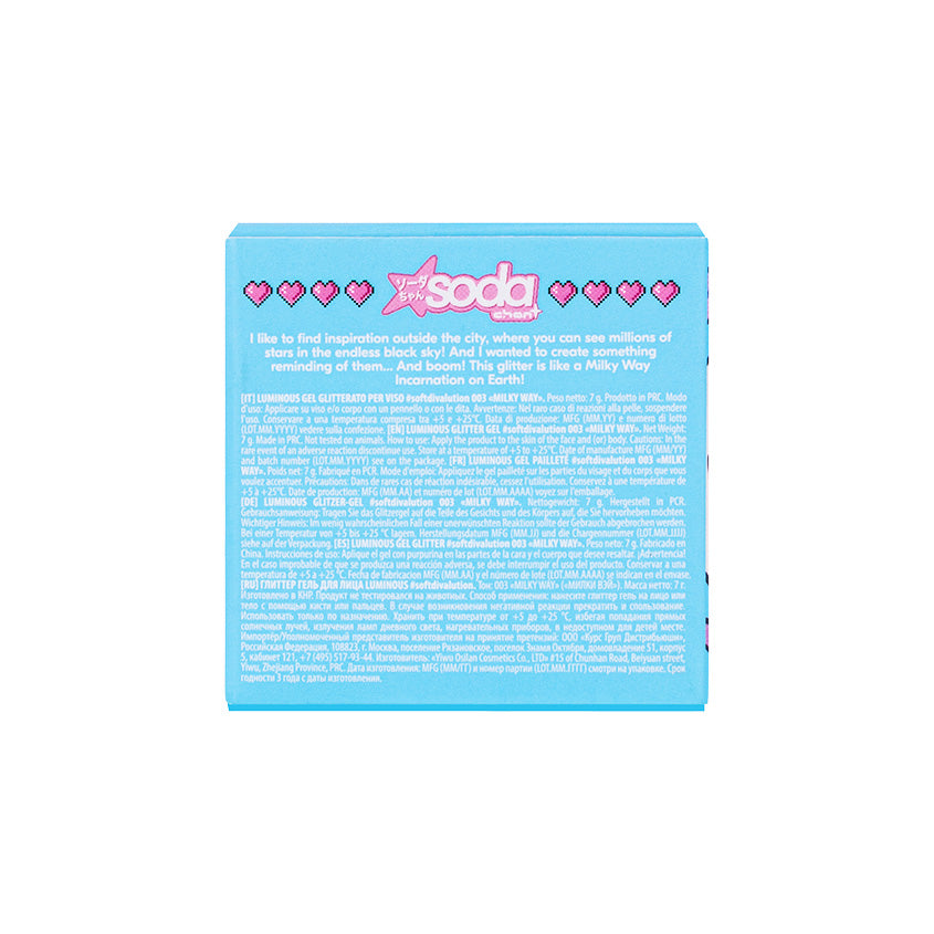 SODA LUMINOUS GLITTER GEL #softdivalution 003 Milky Way – free delivery