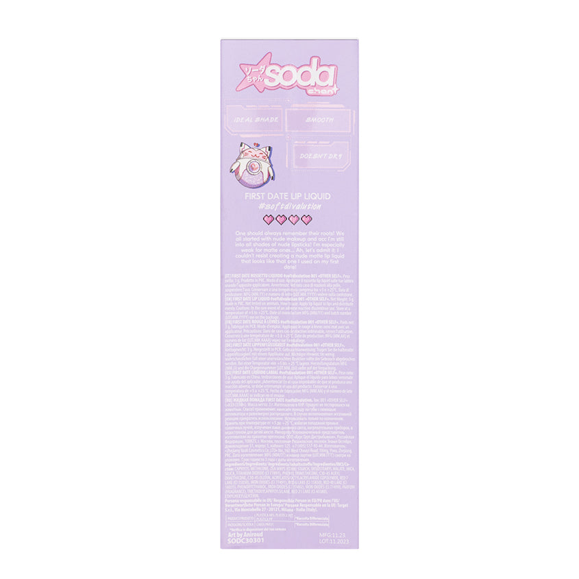 SODA FIRST DATE LIP LIQUID #softdivalution 001 other self – photo 6