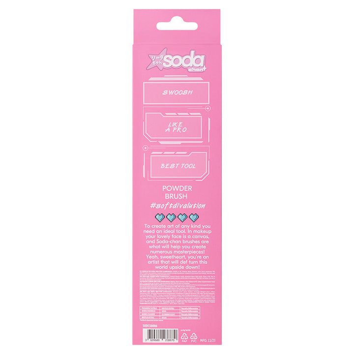 SODA-CHAN POWDER BRUSH #softdivalution