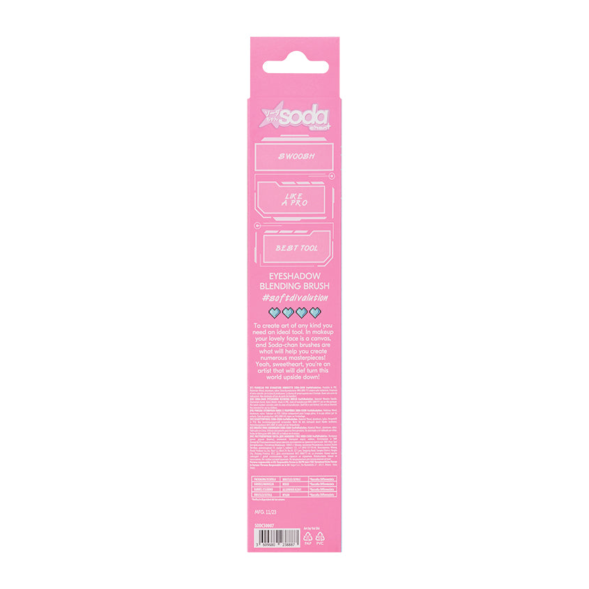 SODA-CHAN EYESHADOW BLENDING BRUSH #softdivalution – online store