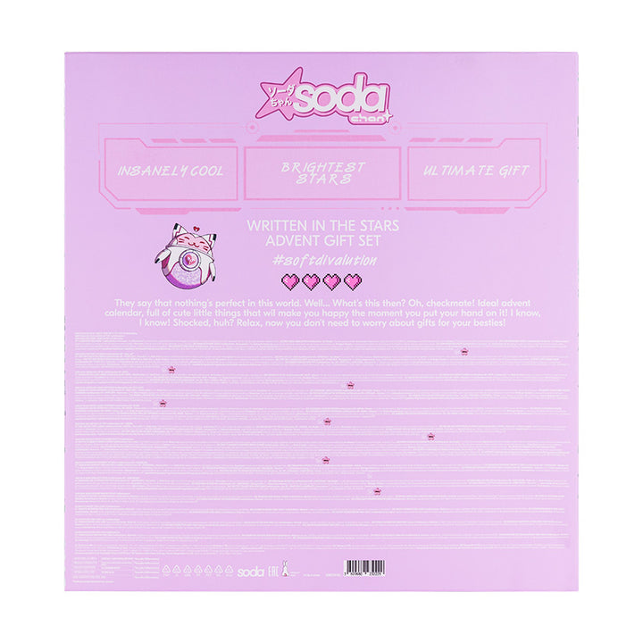 WRITTEN IN THE STARS ADVENT GIFT SET #softdivalution
