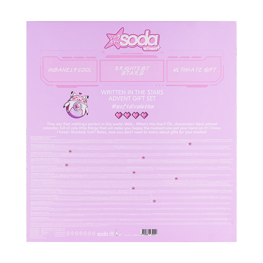 SODA WRITTEN IN THE STARS ADVENT GIFT SET #softdivalution – free delivery