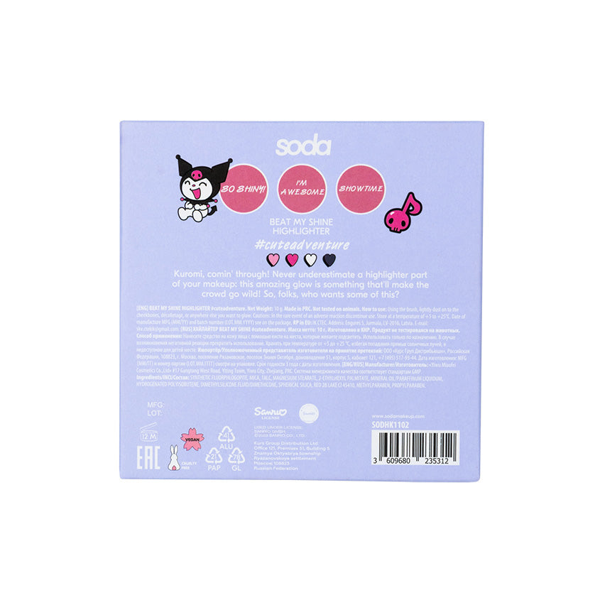 SODA BEAT MY SHINE HIGHLIGHTER #cuteadventure 10g – buy online