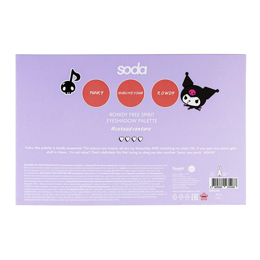 SODA ROWDY FREE SPIRIT EYESHADOW PALETTE #cuteadventure 21g – photo 5