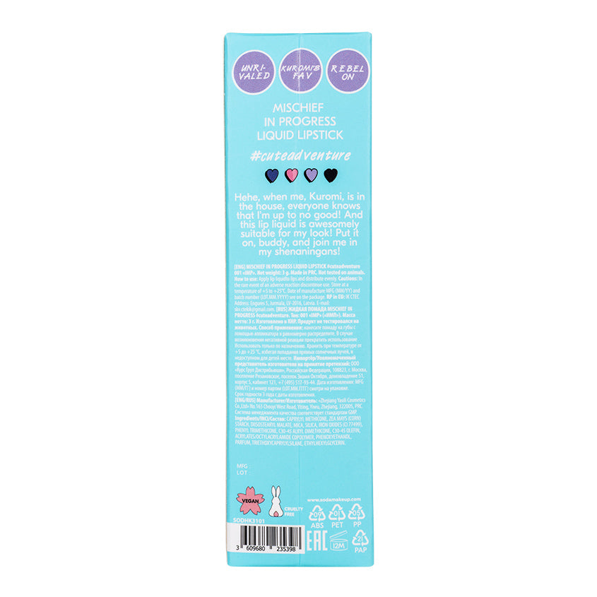 SODA MISCHIEF IN PROGRESS LIQUID LIPSTICK #cuteadventure 001 «IMP» 3 g – online store