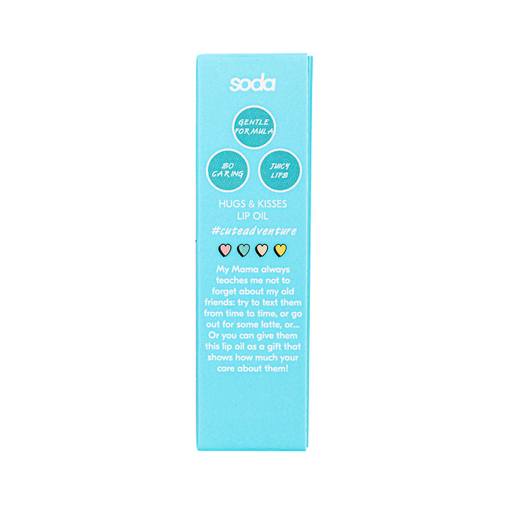 HUGS & KISSES LIP OIL #cuteadventure 002 «TINY CHUM» 5ml