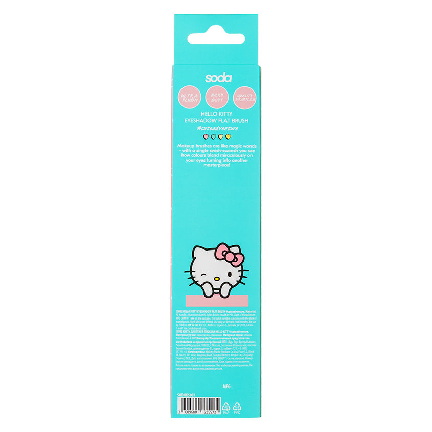 SODA HELLO KITTY EYESHADOW FLAT BRUSH #cuteadventure – online store