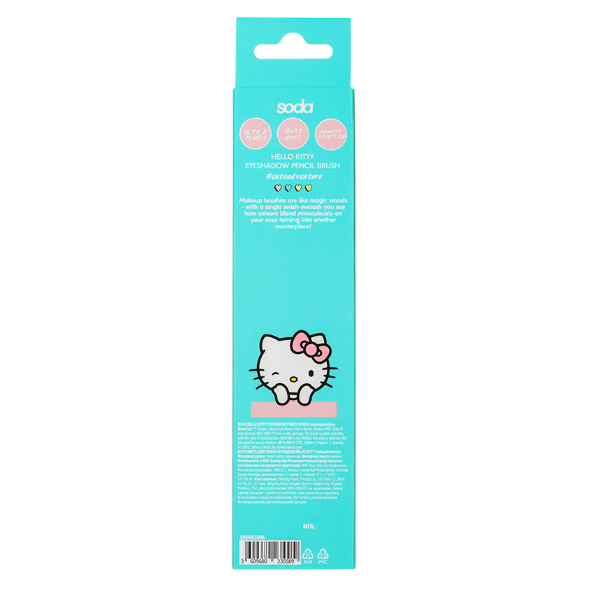 SODA HELLO KITTY EYESHADOW PENCIL BRUSH #cuteadventure – buy online