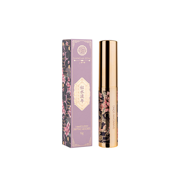 LIQUID EYELINER Drifting Memories 002 black Nightfall, 6g