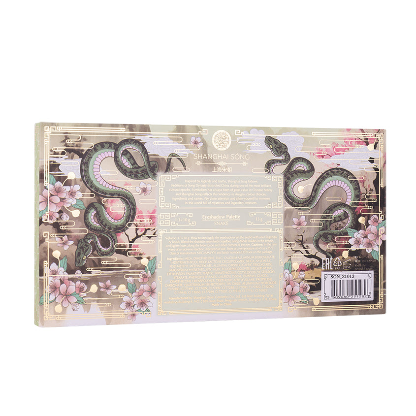 SHANGHAI SONG EYESHADOW PALETTE Snake, 1.3*10g – متجر إلكتروني