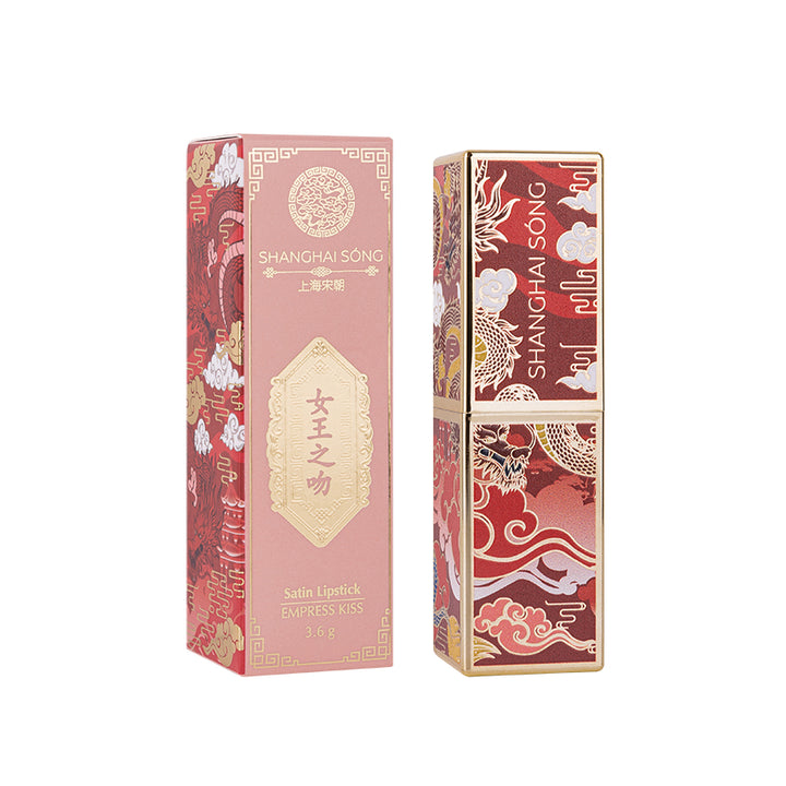 SATIN LIPSTICK EMPRESS KISS 004 Regal, 3.6g