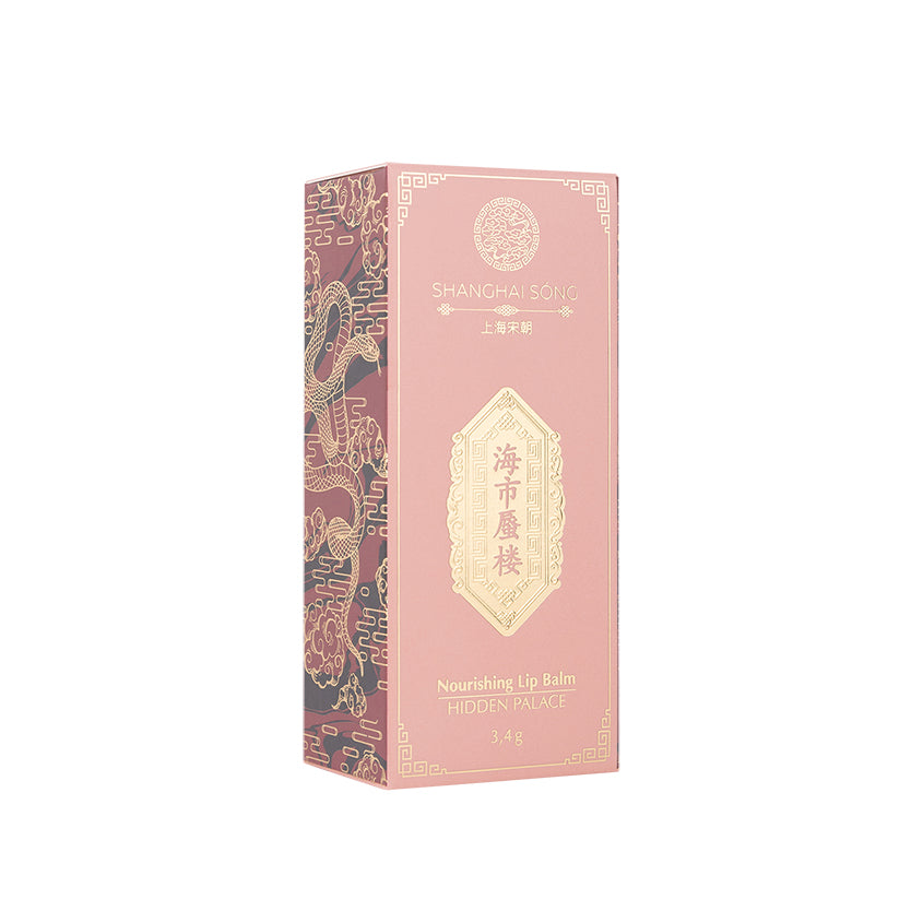SHANGHAI SONG NOURISHING LIP BALM Hidden Palace, 3.4g – photo 6