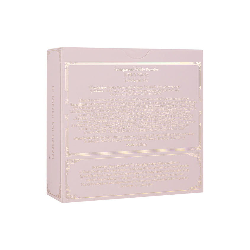SHANGHAI SONG TRANSPARENT WHITE POWDER Lotus Pond, 10g – photo 5