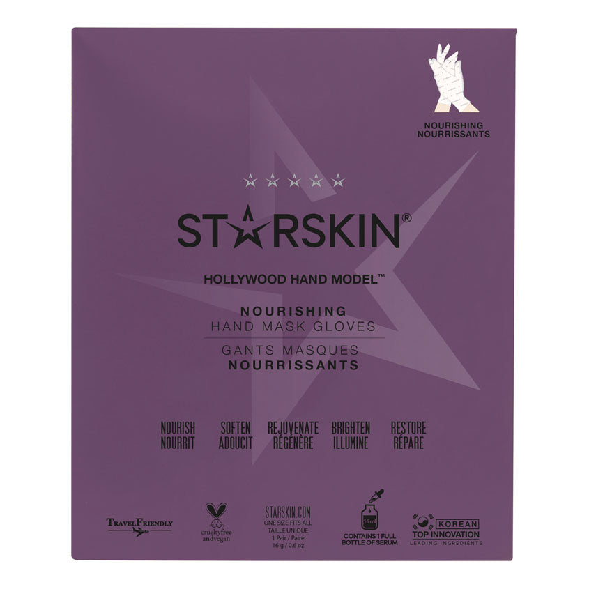 STARSKIN ستارسكين: ماسك اليدين المغذي، 16 جرام