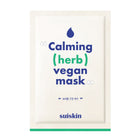 SUISKIN CALMING (HERB) VEGAN MASK 25ML