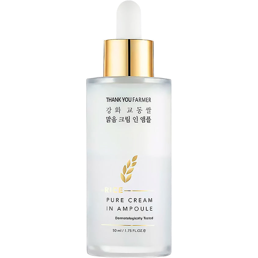 THANK YOU FARMER Rice Pure Cream In Ampoule 50ml