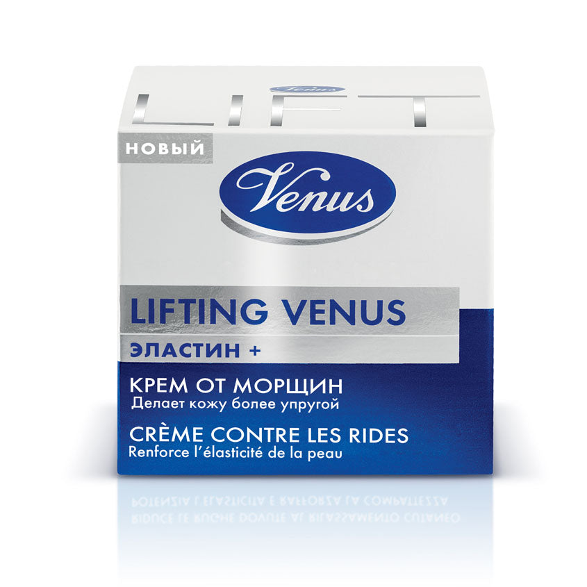 VENUS كريم مضاد للتجاعيد للوجه مع تأثير رفع وإيلاستين+